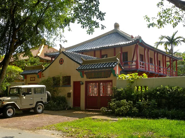 Coral Gables - Chinese Village